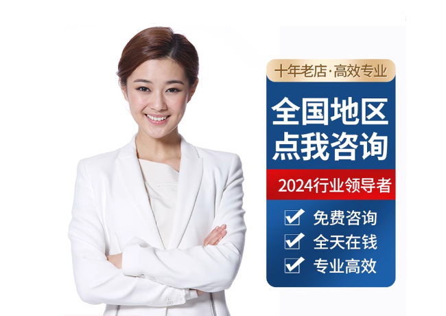 织金离职公积金代提